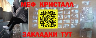 apvp Кулебаки