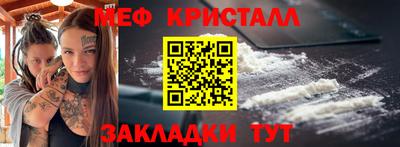 MDMA Premium VHQ Кумертау