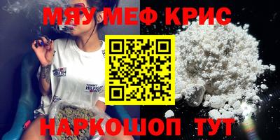 MDMA Premium VHQ Кумертау