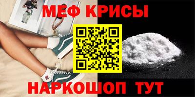 MDMA Premium VHQ Кумертау