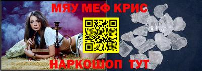 apvp Кулебаки
