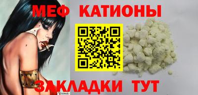 кокаин VHQ Кунгур