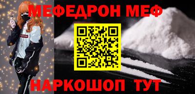 кокаин VHQ Кунгур