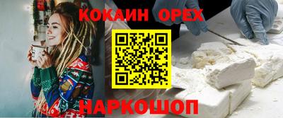 apvp Кулебаки