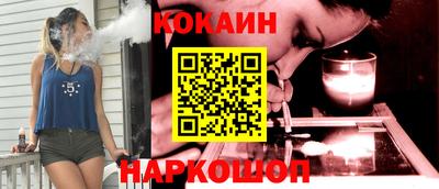 MDMA Premium VHQ Кумертау