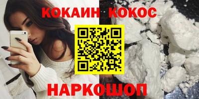 MDMA Premium VHQ Кумертау