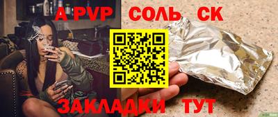 MDMA Premium VHQ Кумертау