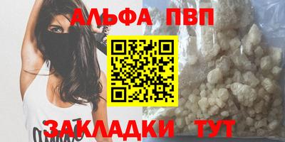 MDMA Premium VHQ Кумертау