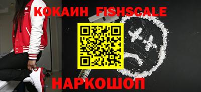 apvp Кулебаки