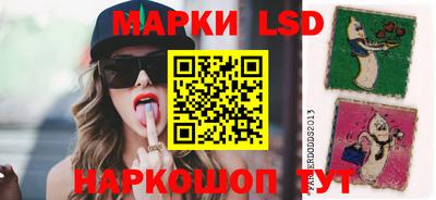 кокаин VHQ Кунгур