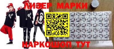 apvp Кулебаки