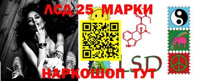 apvp Кулебаки