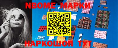 apvp Кулебаки