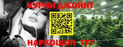 apvp Кулебаки