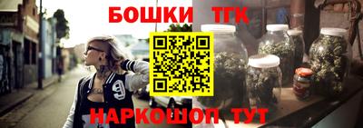 apvp Кулебаки