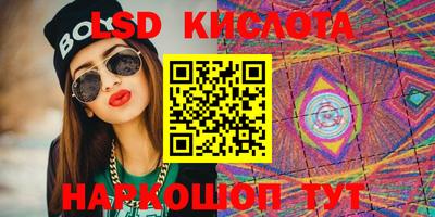 кокаин VHQ Кунгур