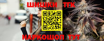 кокаин VHQ Кунгур