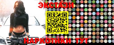MDMA Premium VHQ Кумертау