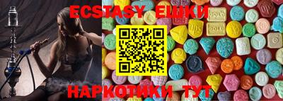 apvp Кулебаки