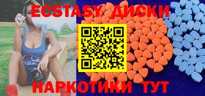 apvp Кулебаки