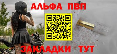 кокаин VHQ Кунгур