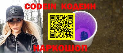 apvp Кулебаки