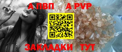 кокаин VHQ Кунгур