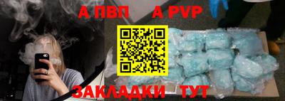 кокаин VHQ Кунгур
