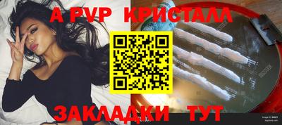 кокаин VHQ Кунгур
