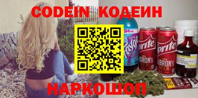 кокаин VHQ Кунгур