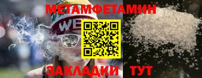apvp Кулебаки