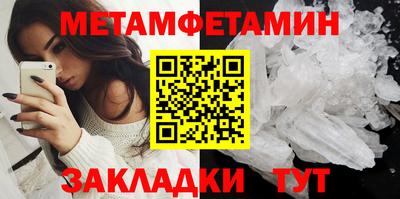 MDMA Premium VHQ Кумертау