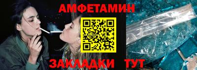 кокаин VHQ Кунгур