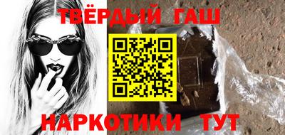 кокаин VHQ Кунгур