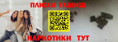 кокаин VHQ Кунгур