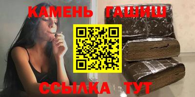 MDMA Premium VHQ Кумертау