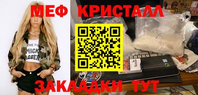apvp Кулебаки