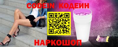 кокаин VHQ Кунгур