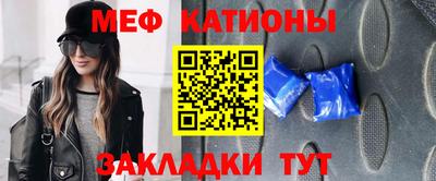 apvp Кулебаки