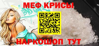 MDMA Premium VHQ Кумертау
